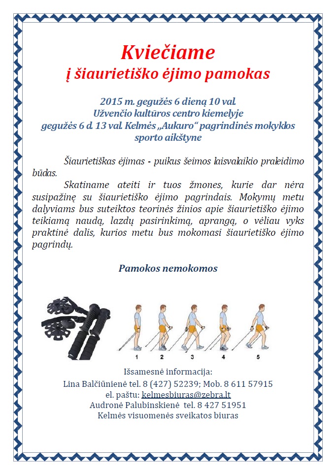 Siaurietisko vaiksciojimo skelbimas